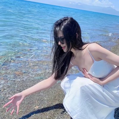 腐败
